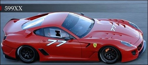 Ferrari-599XX expensive cars