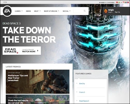 EA-Games-corporate-websites