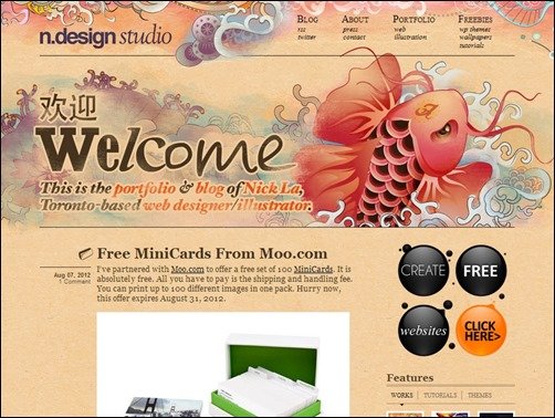N-Design-Studio-personal-blog
