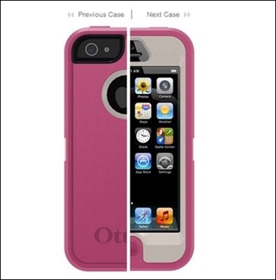 iphone5-defender-case