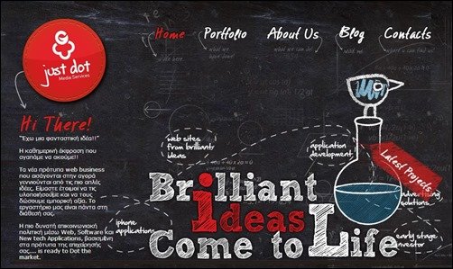 Just-Dot-header-design Just-Dot-header-design
