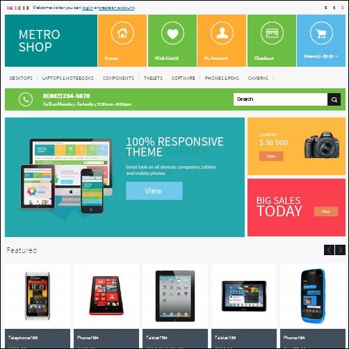 metroshop