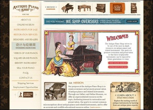 The-Antique-Piano-Shop