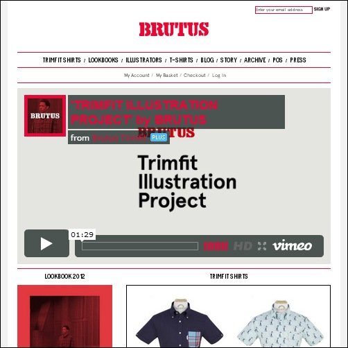 brutus