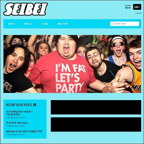 seibe