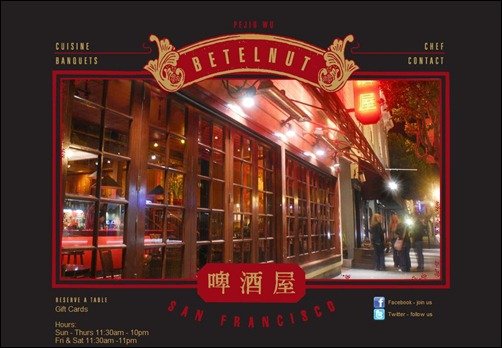 Betelnut-Restaurant