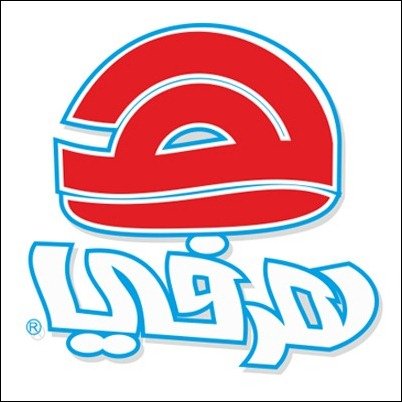 herfy_logo