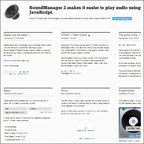 soundmanager
